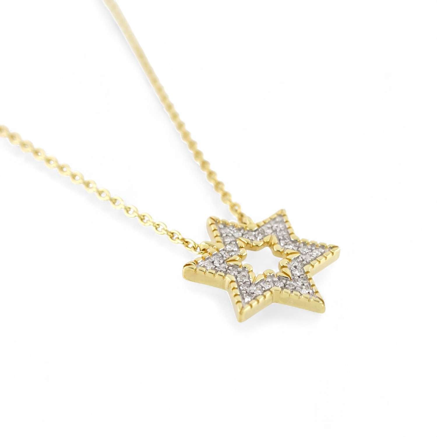 14k Yellow Gold Star of David Chain image 2